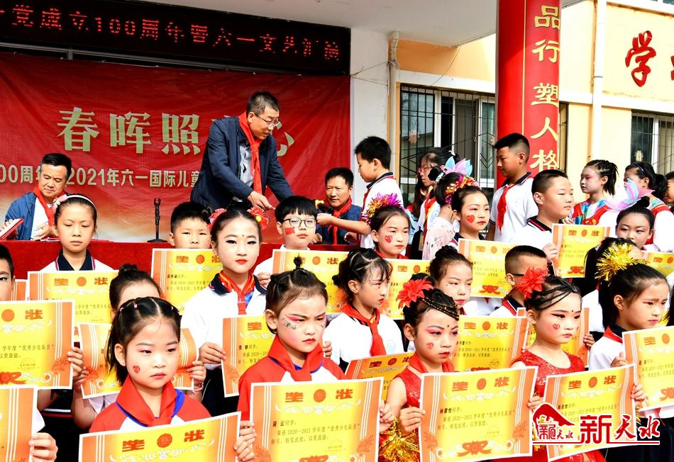 downloadjpg (77).jpg