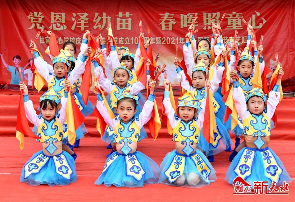 downloadjpg (74).jpg