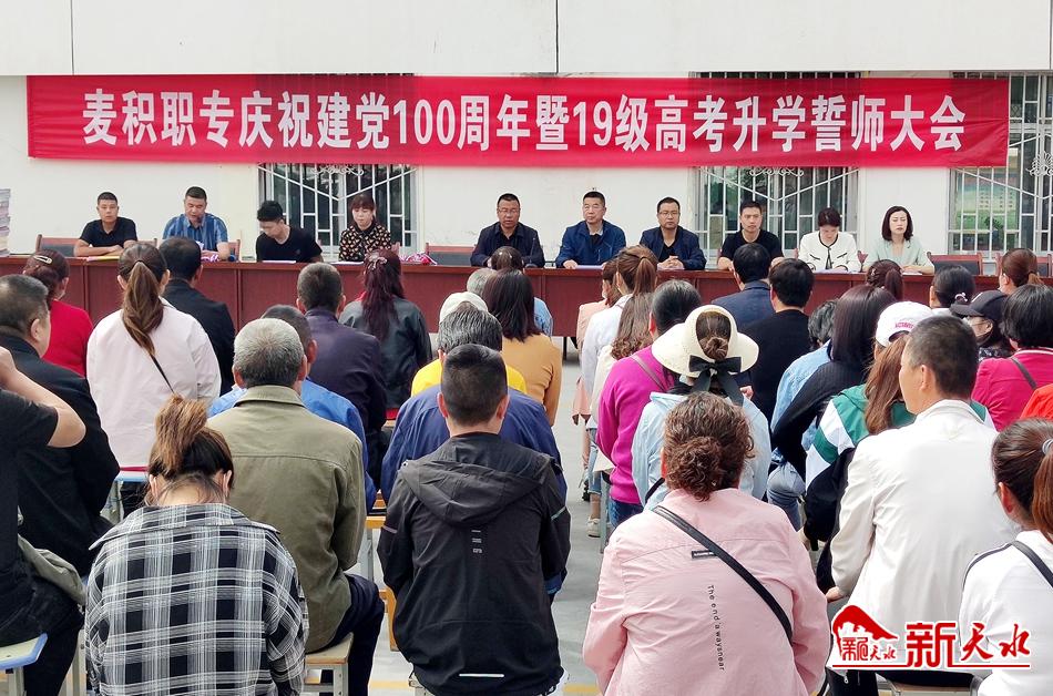 downloadjpg (86).jpg