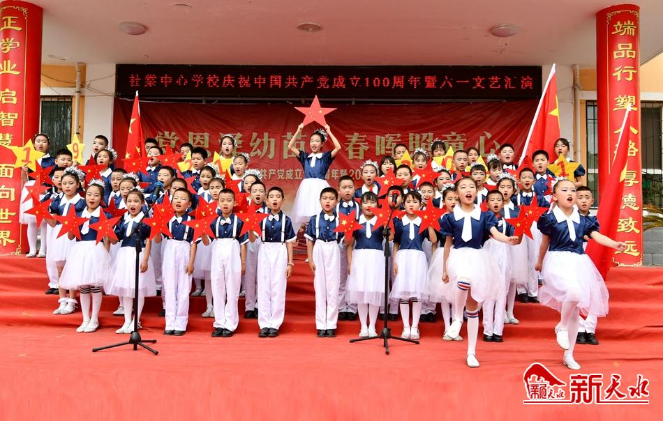 downloadjpg (81).jpg