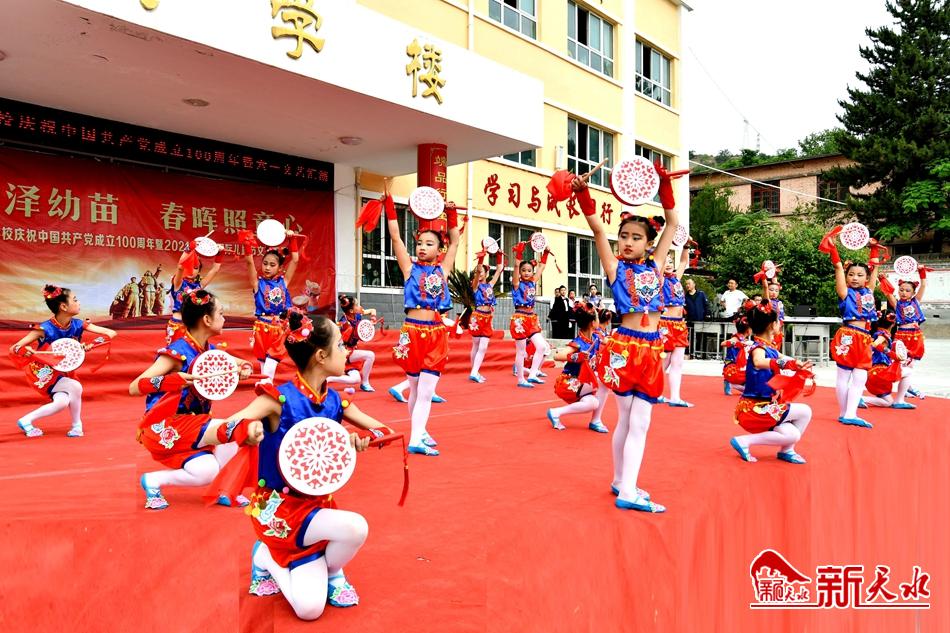 downloadjpg (73).jpg