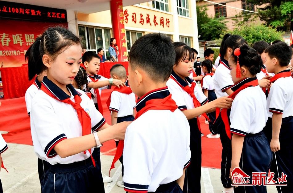 downloadjpg (76).jpg