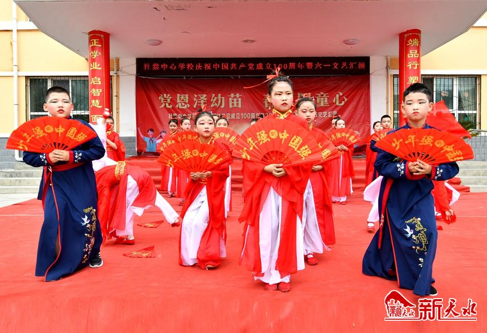 downloadjpg (78).jpg