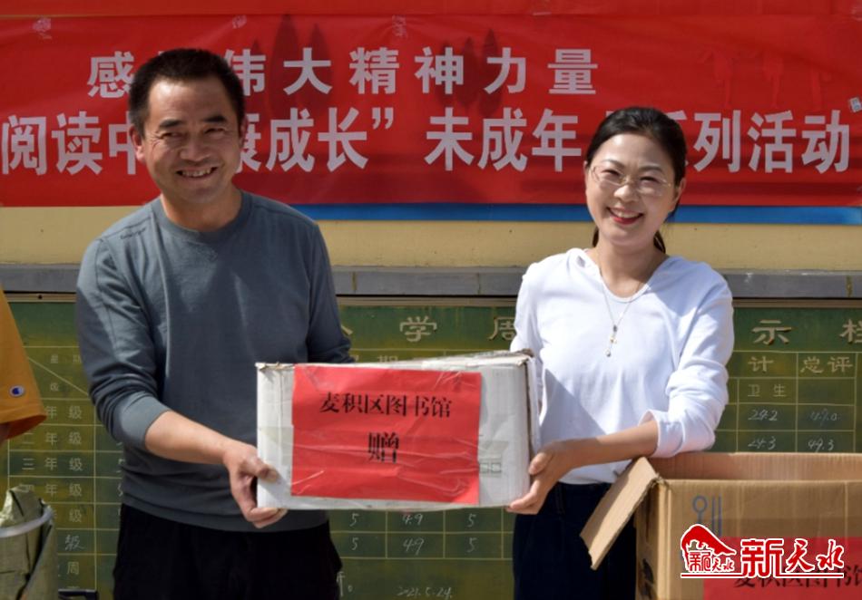 downloadjpg - 2021-06-08T114725.683.jpg