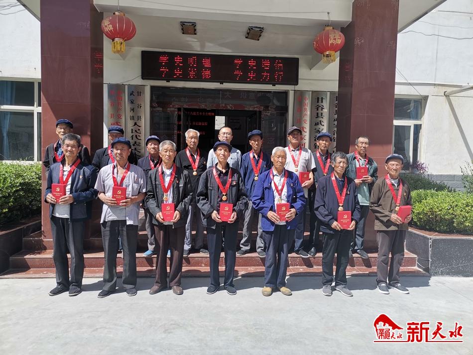 downloadjpg - 2021-06-08T144201.204.jpg