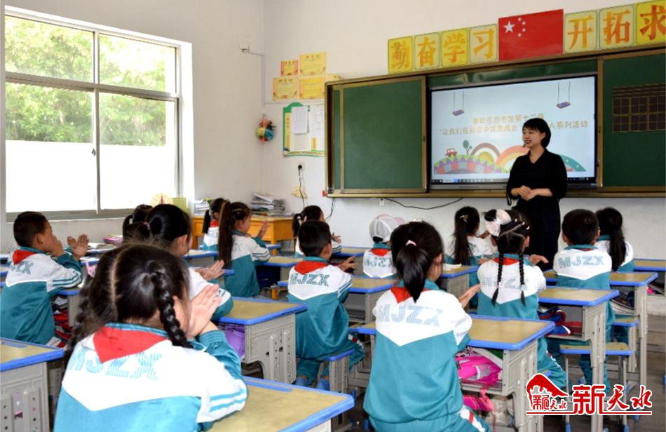 downloadjpg - 2021-06-08T114732.806.jpg