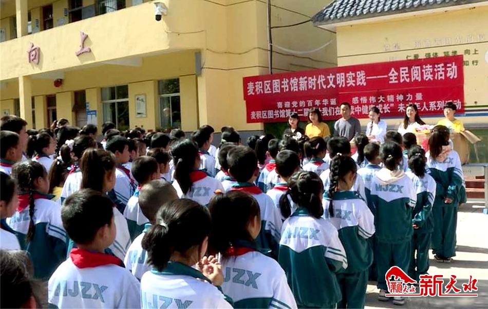 downloadjpg - 2021-06-08T114723.179.jpg