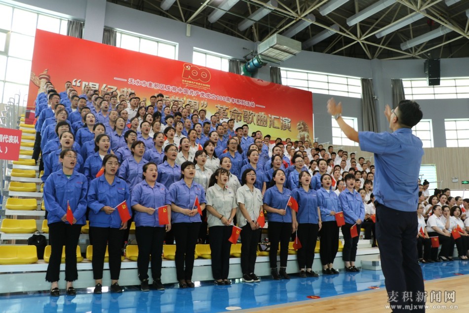 å·¥ä¸ç³»ç»åå±ä»£è¡¨é