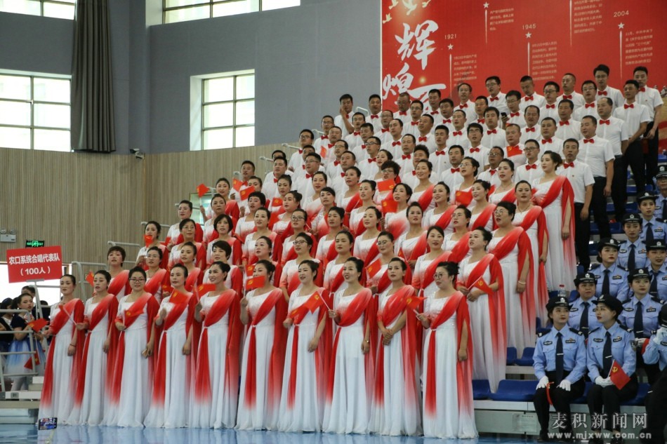 åå£ç³»ç»åå±ä»£è¡¨é