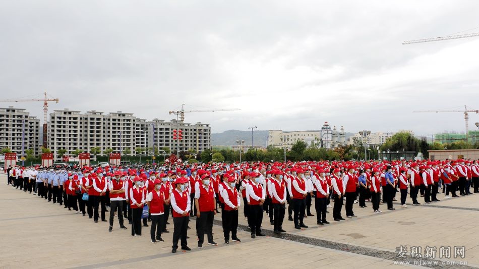 （启动仪式现场）