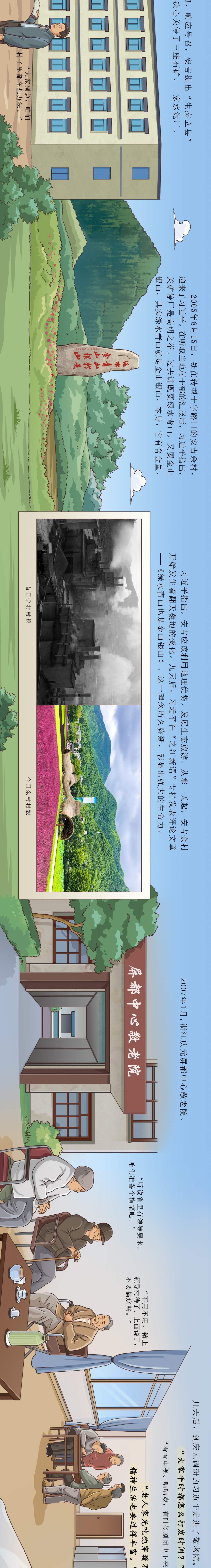 13.png?x-oss-process=style/w10