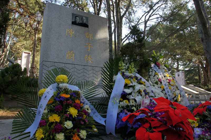 副总理邓子恢之墓