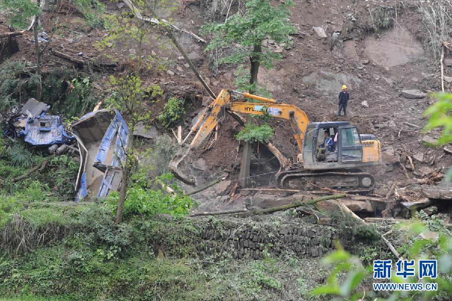 (突发事件后续)(3)贵州思南县山体滑坡事故搜救结束 确认11人死亡