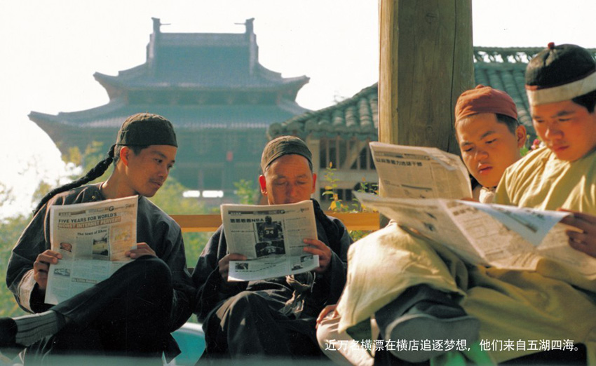 图片来源横店影视城官网