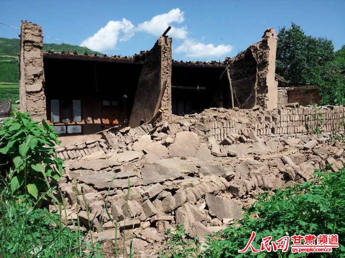 甘肅定西岷縣漳縣6.6級地震：現場圖片【3】