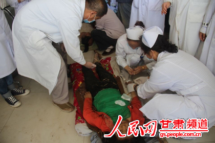 救援现场 岷县卫生局供图