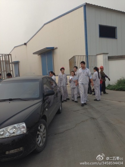 河南新乡一化工企业发生爆炸 已造成5人受伤