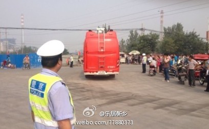 河南新乡一化工企业发生爆炸 已造成5人受伤