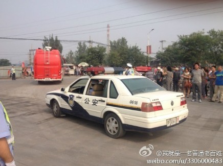 河南新乡一化工企业发生爆炸 已造成5人受伤