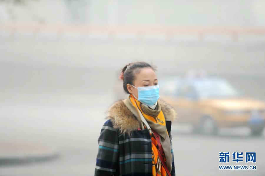 （生态）（1）哈尔滨市区发生重度雾霾 中小学停课部分高速路封闭