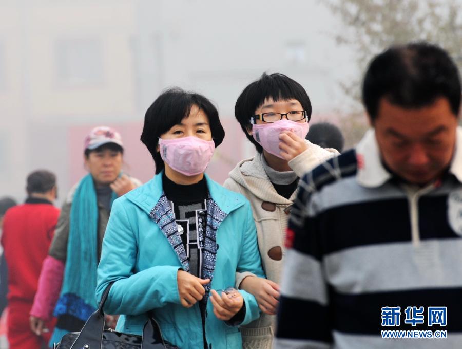 （生态）（5）哈尔滨市区发生重度雾霾 中小学停课部分高速路封闭