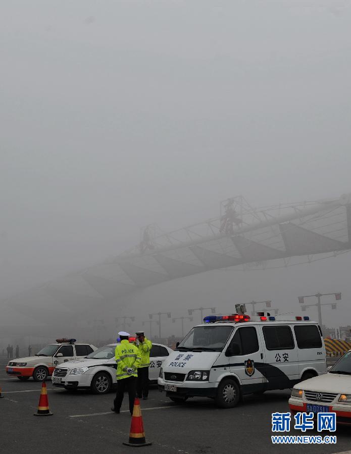 （服务专线）（2）吉林省部分高速公路受大雾影响入口关闭