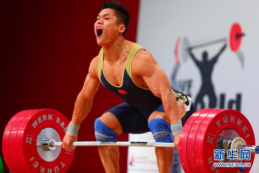 （体育）（9）举重——世锦赛：吕小军打破世界纪录并包揽男子77公斤级三枚金牌