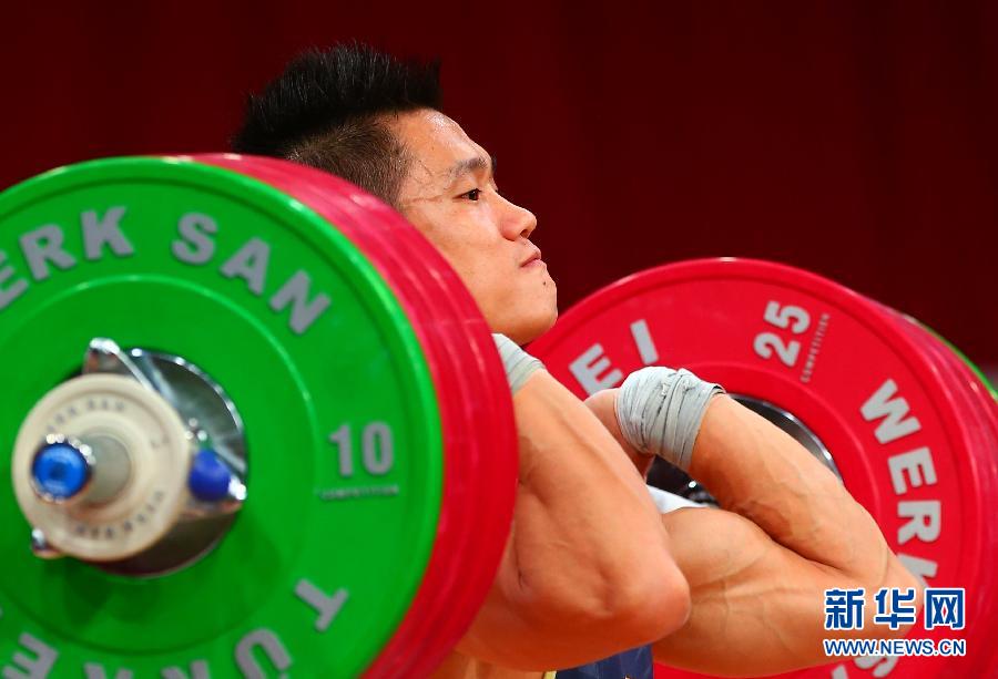 （体育）（14）举重——世锦赛：吕小军打破世界纪录并包揽男子77公斤级三枚金牌