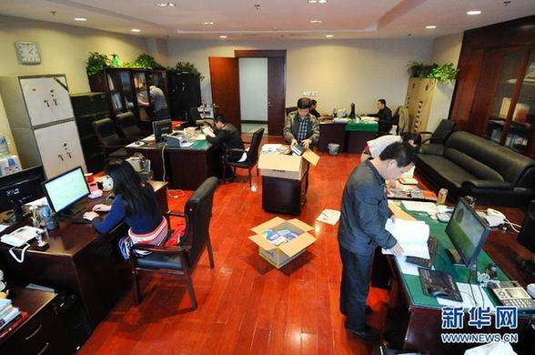 （社会）（1）沛县加快行政中心办公用房超标整改进度