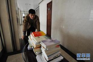 （社会）（2）沛县加快行政中心办公用房超标整改进度