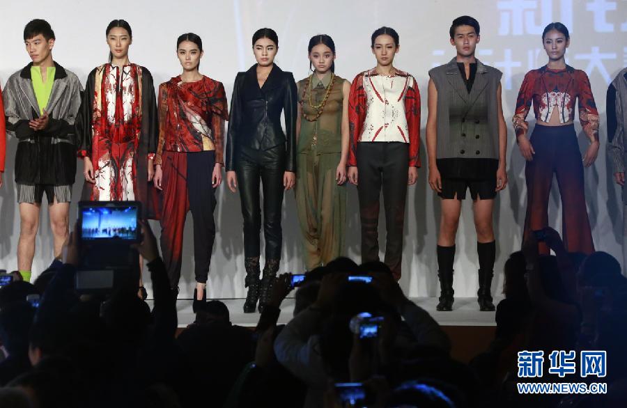 （晚报）（2）新锐设计师大赛在京举行