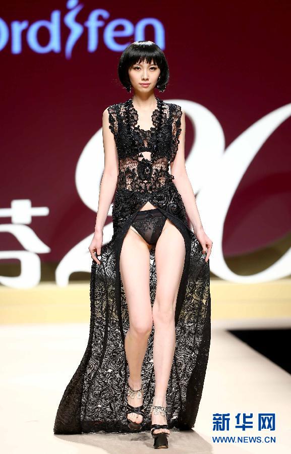 （晚报）（3）中国内衣设计大赛结果揭晓