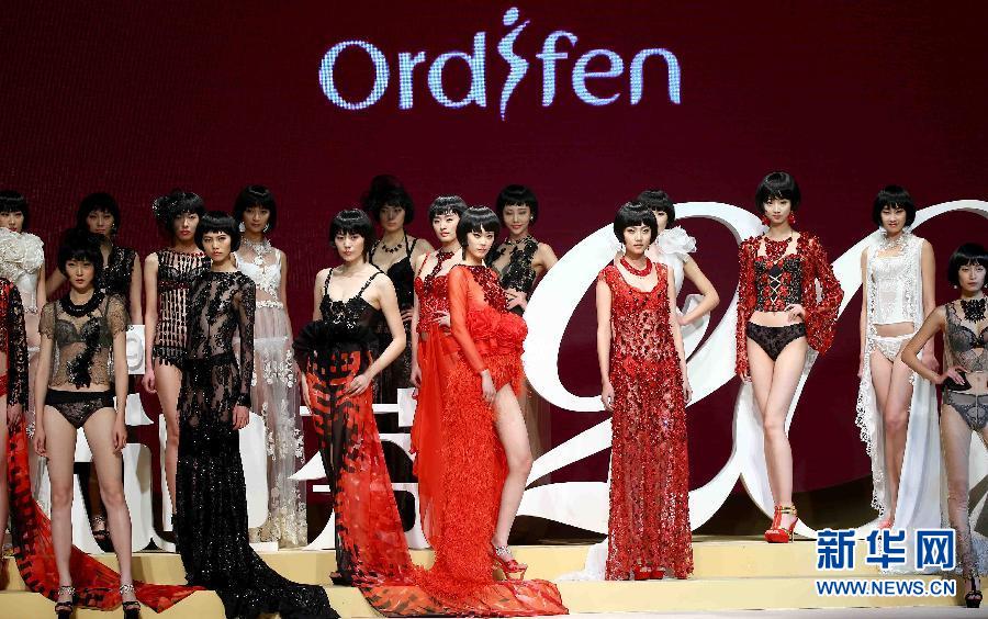 （晚报）（6）中国内衣设计大赛结果揭晓