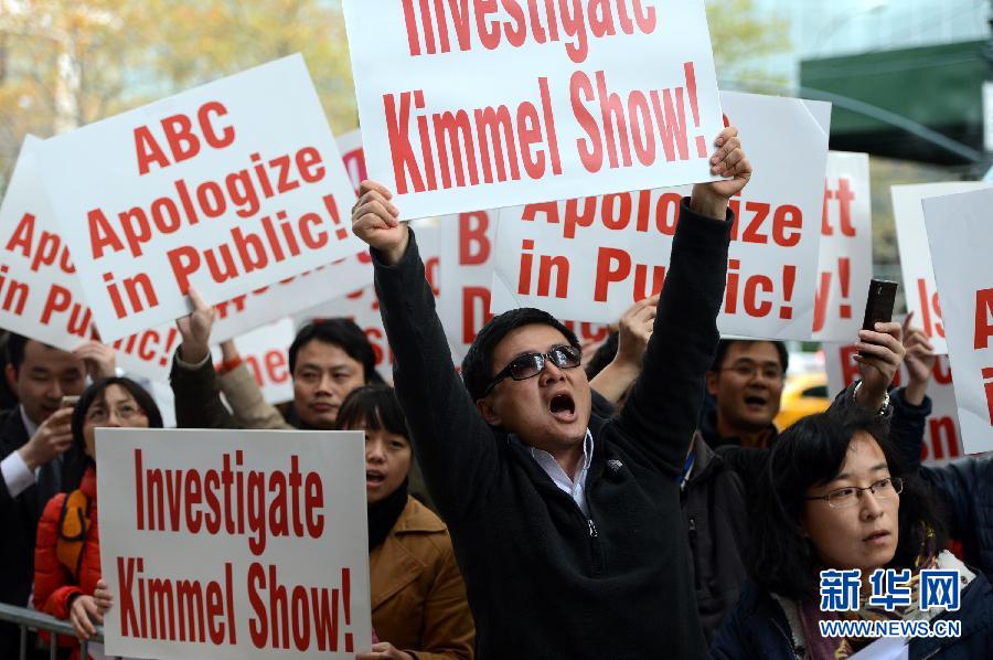 （国际）（5）纽约华人举行示威抗议ABC辱华言论