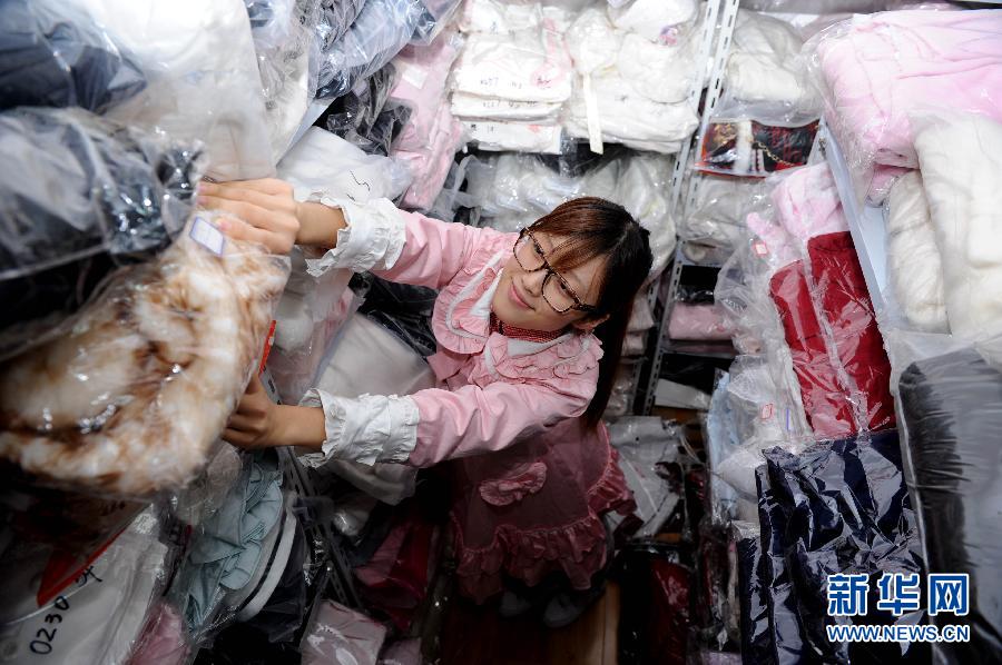 #（新华网）（1）“90后”淘宝店主的“双十一”