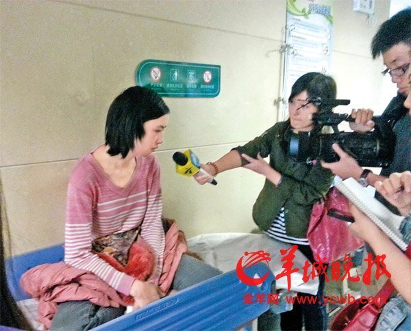 女子得眼病不想拖累家人 带着儿女投江