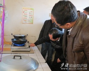 润德照片 070.jpg