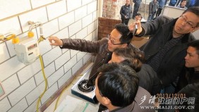 润德照片 115.jpg