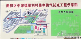 润德照片 088.jpg