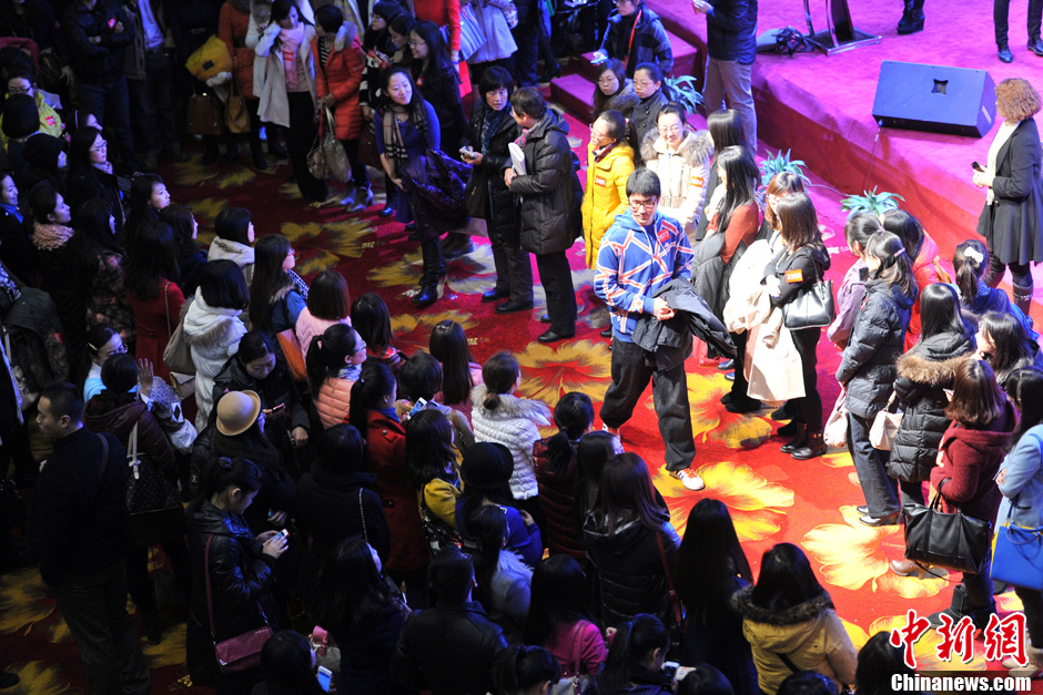 3000余名中央国家机关干部职工在京相亲