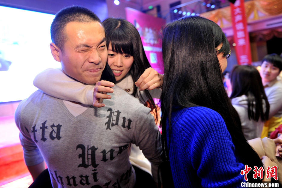 3000余名中央国家机关干部职工在京相亲