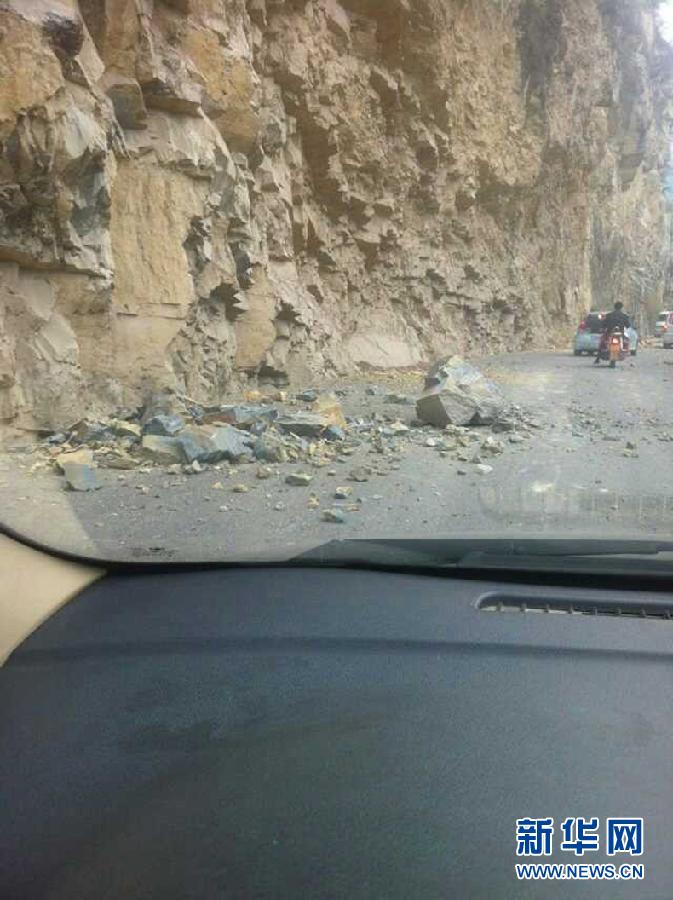 #（突发事件）（2） 湖北省恩施土家族苗族自治州巴东县发生5.1级地震