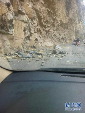 #（突发事件）（2） 湖北省恩施土家族苗族自治州巴东县发生5.1级地震