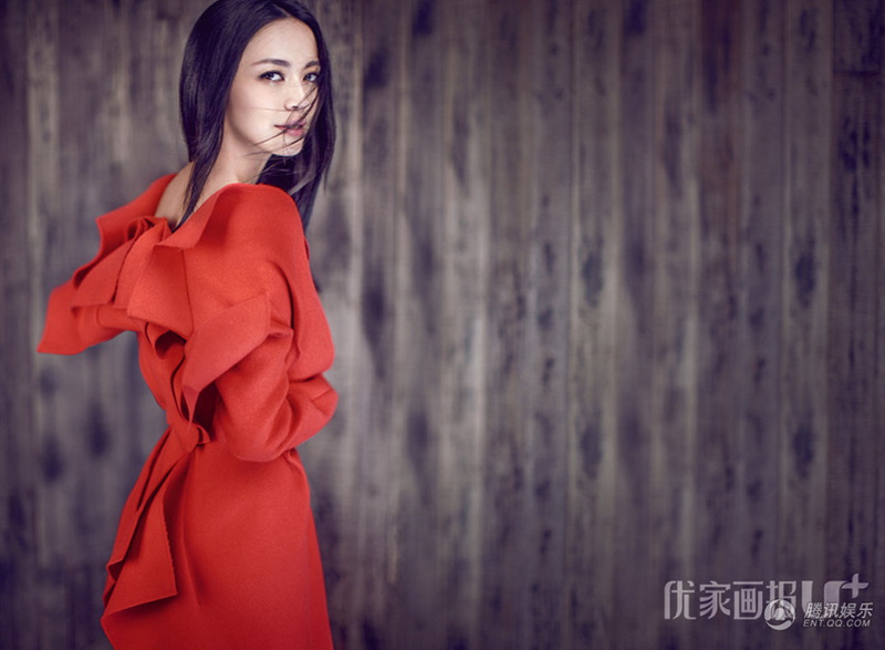 姚晨身着红裙登杂志封面 展示柔软眼神【3】