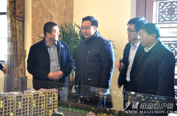 在恒顺房地产公司慰问