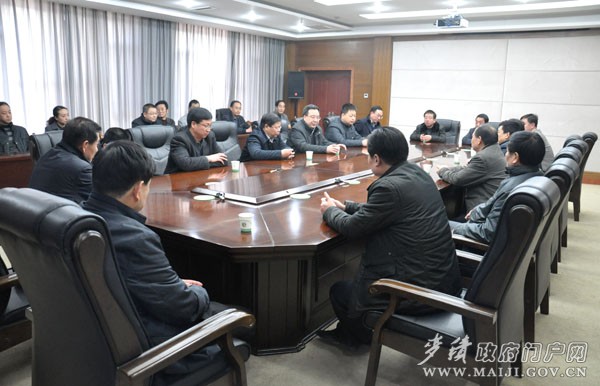 在小陇山林业局慰问