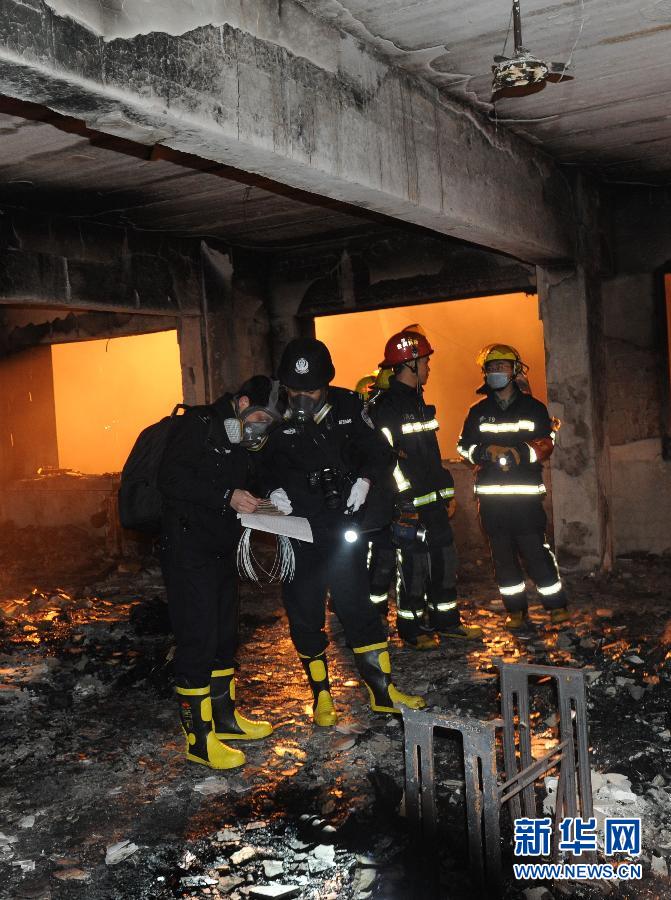 （突发事件）（3）浙江温岭一工厂发生火灾已造成16人死亡