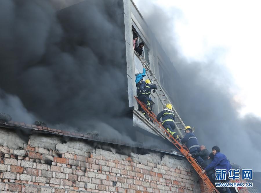 #（新华直击）（2）浙江温岭一工厂发生火灾 造成16人死亡 