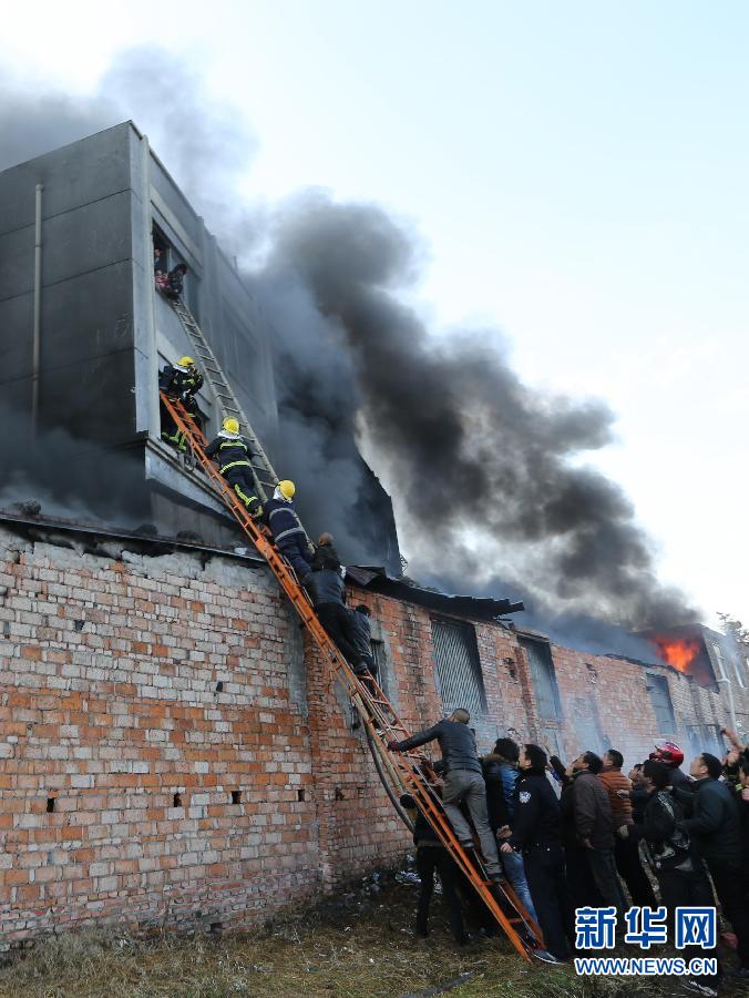 #（新华直击）（3）浙江温岭一工厂发生火灾 造成16人死亡