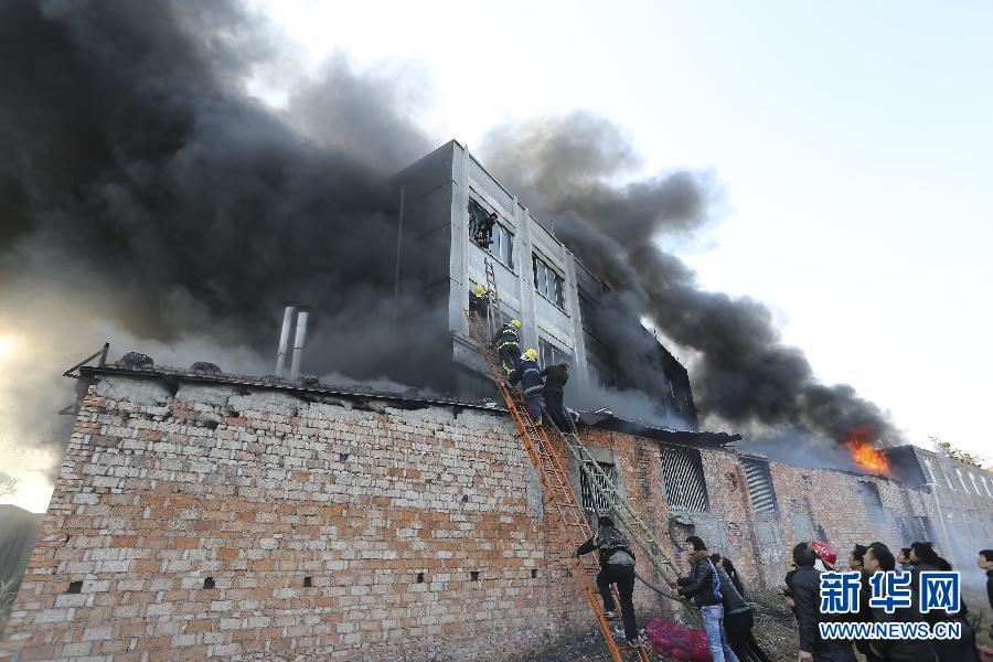 #（新华直击）（1）浙江温岭一工厂发生火灾 造成16人死亡 